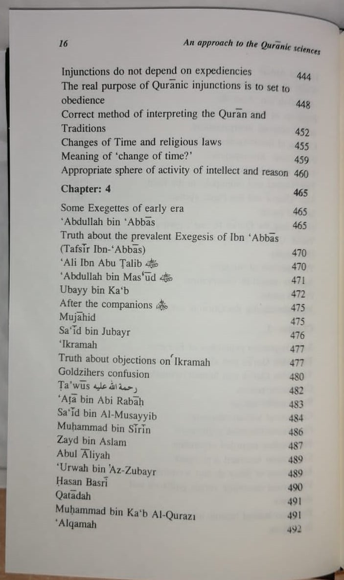 An Approach to the Quranic Sciences · AlHuda Bookstore