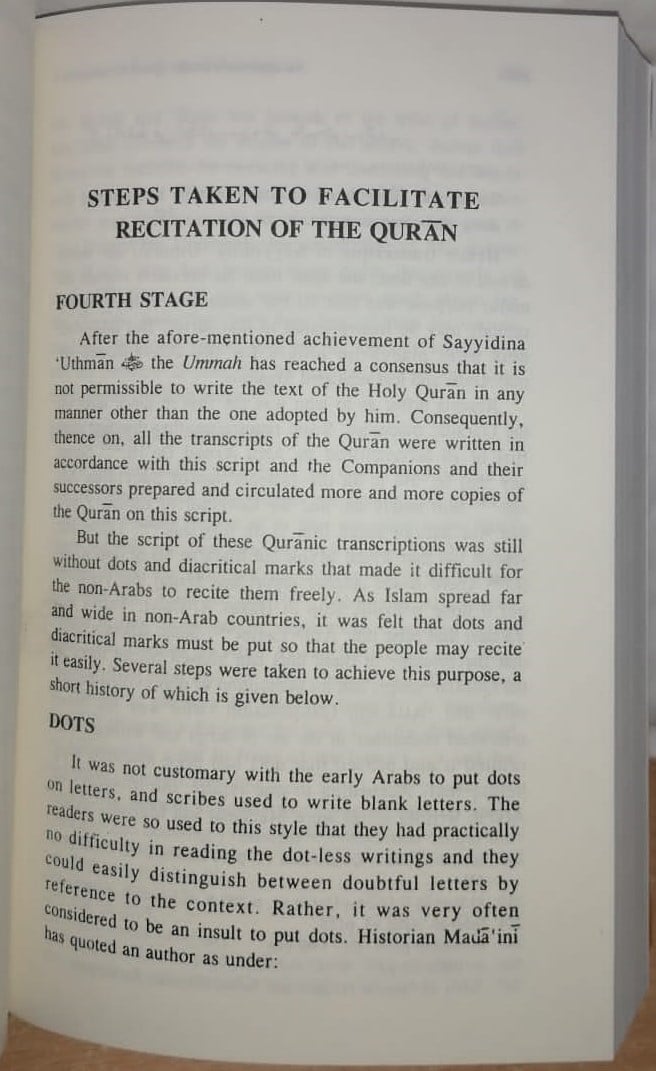 An Approach to the Quranic Sciences · AlHuda Bookstore