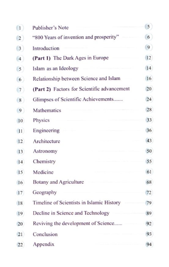 Development of Science and Technology in Islamic History (Fu · Al-Huda ...