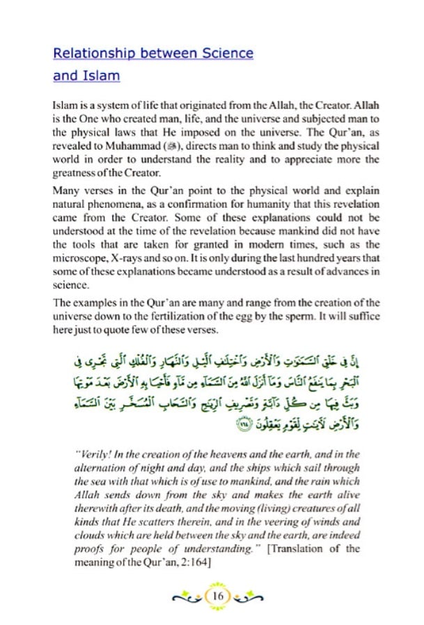 Development of Science and Technology in Islamic History (Fu · Al-Huda ...