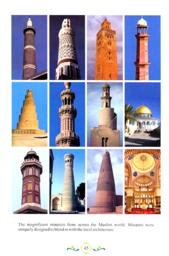 Development of Science and Technology in Islamic History (Fu · Al-Huda ...