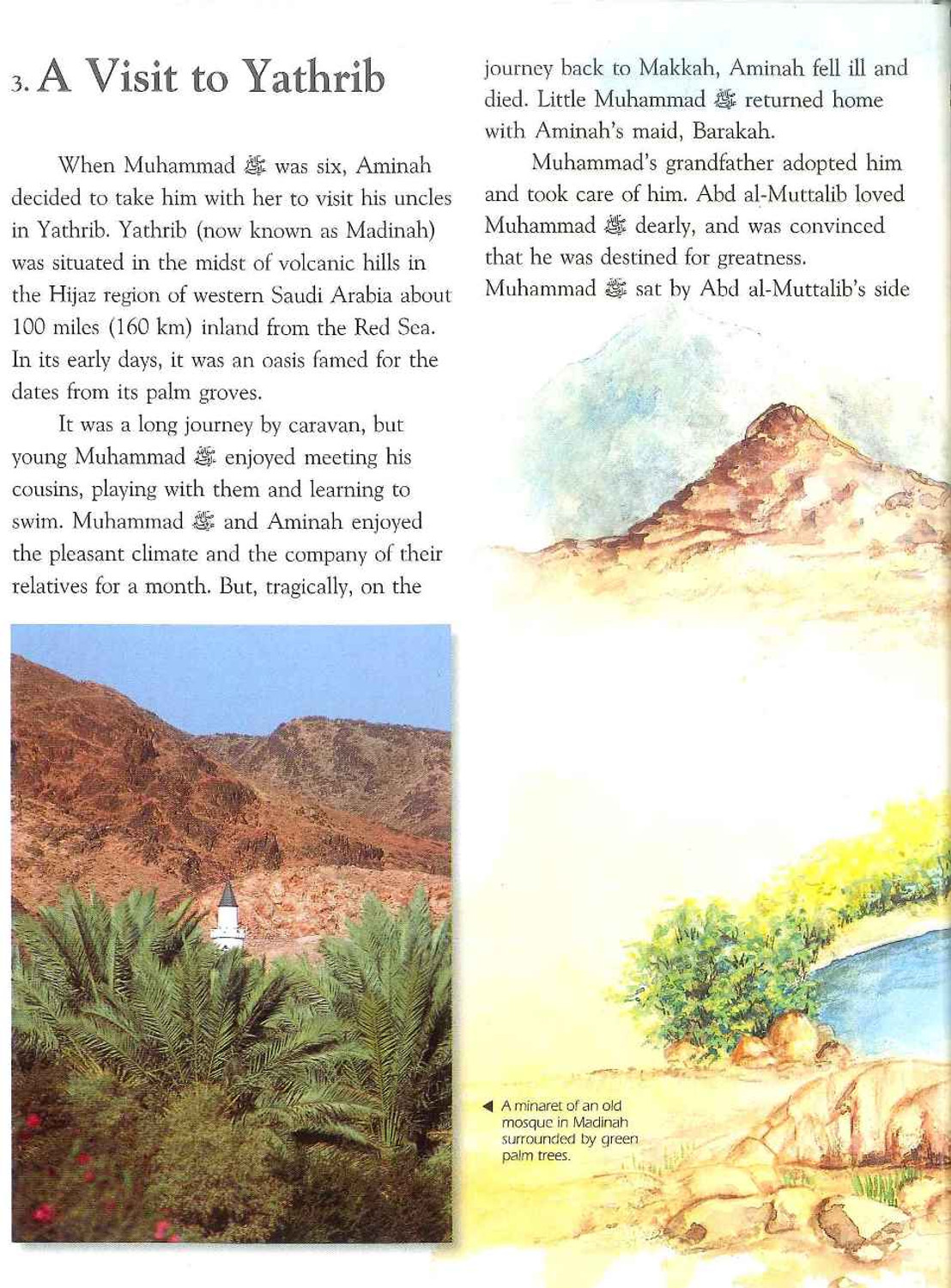 Muhammad R Tell Me About The Prophet Muhammad · Al-Huda Bookstore