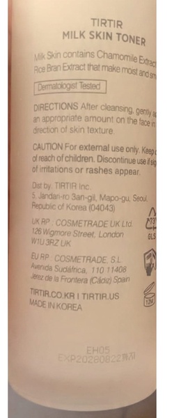 TIRTIR Milk Skin Rice Toner ( 150ml )