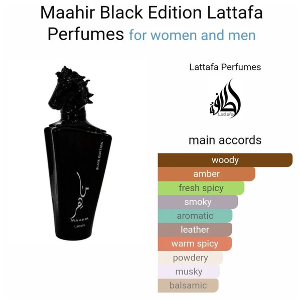 Maahir Black Edition Lattafa EDP 100ml