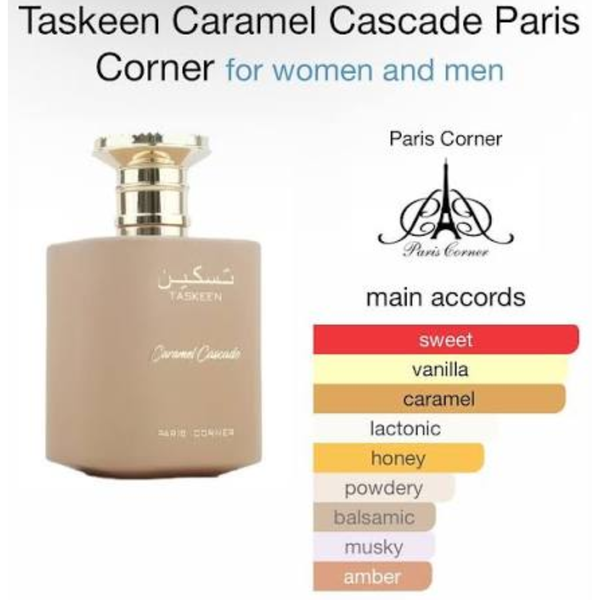Paris Corner Taskeen Caramel Cascade 100ml | Gourmand Eau de Parfum