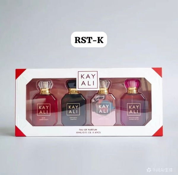 KAYALI Gift Set