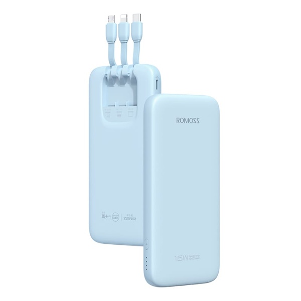 Powerbanks picture