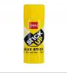 Glue Stick