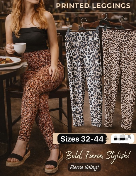 Printed Leopard Pants