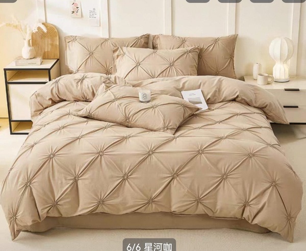 5pc Pleated Comforter Set