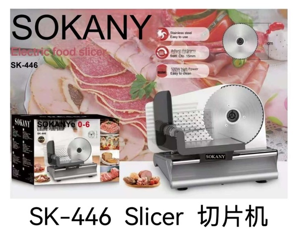 Sokany Electric Food Slicer