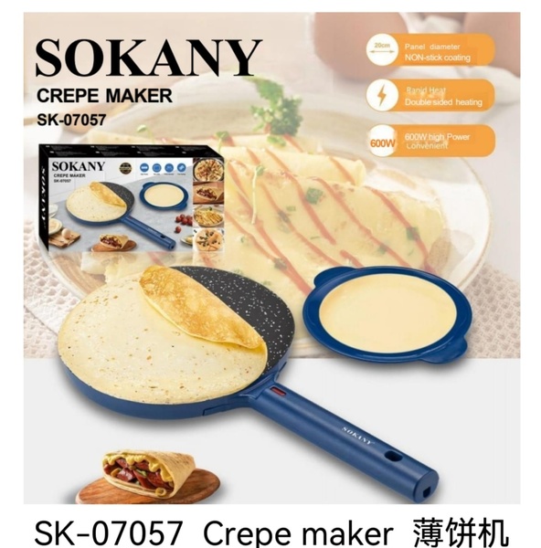 Sokany Pancake Maker