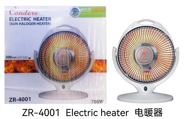 Condere Electric Heater