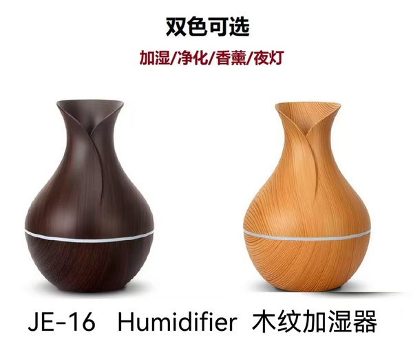 Mini Humidifier