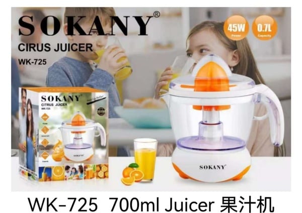 Sokany Juicer