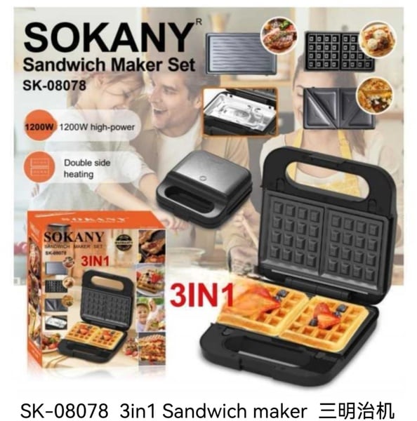 Sokany 3 in 1 Sandwich Maker
