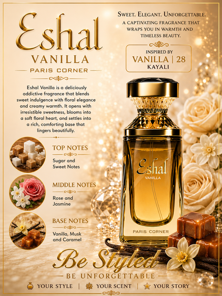 Eshal Vanilla (Kayali Vanilla)