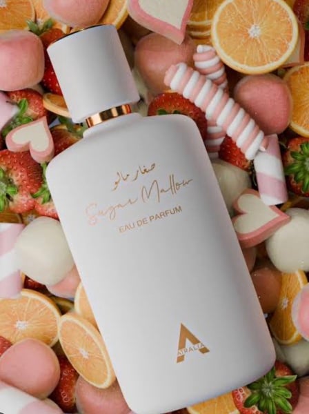 Sugar Mallow  (Inspired by Yum Boujee Marshmallow by Kayali, with a creamy soft-gourmand twist)