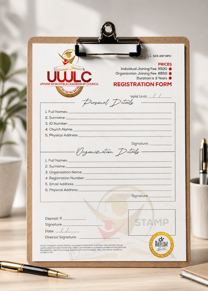 Registration Form Design - R200 picture
