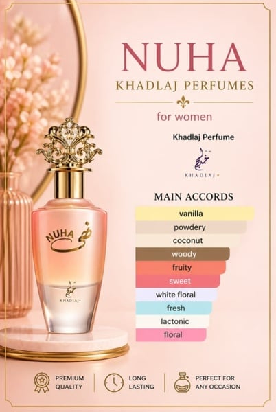 Nuha (pink) from Khadlaj