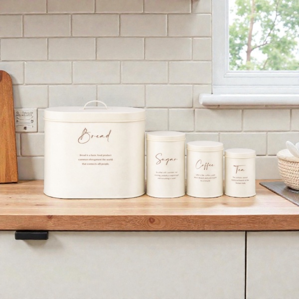 4-Piece Bread Bin & Canister Set – Modern Kitchen Collection