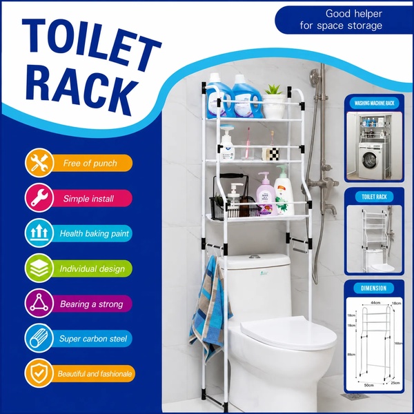 Toilet/ Bathroom Storage Rack, Shelve Organizer, Space Saver