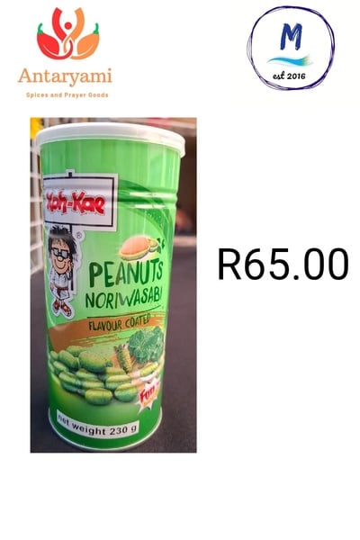 Koh Kae Nori Wasabi Peanuts