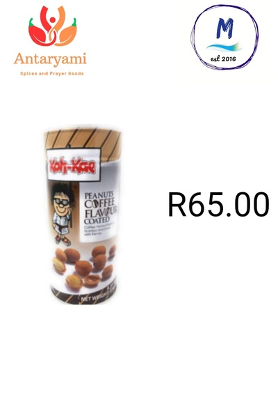 Koh Kae Coffee Peanuts