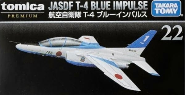 JASDF T-4 Blue Impulse