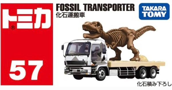 Fossil Transporter