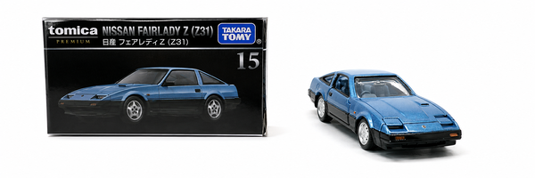 Nissan Fairlady Z (Z31)