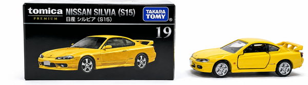 Nissan Silvia S15