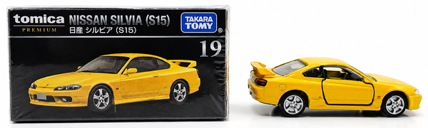 Nissan Silvia S15