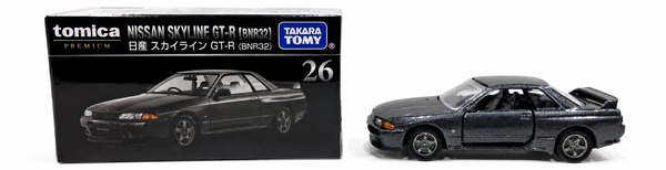 Nissan Skyline GTR R32