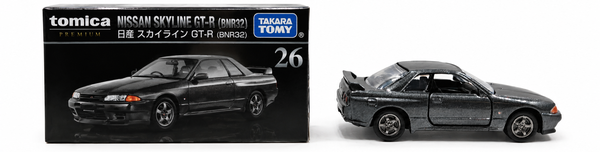 Nissan Skyline GTR R32