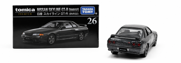 Nissan Skyline GTR R32