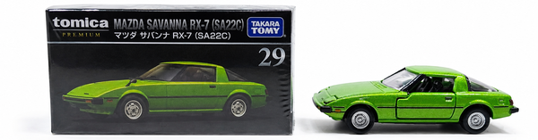 Mazda Savanna RX-7 (SA22C)