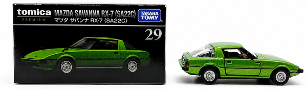 Mazda Savanna RX-7 (SA22C)