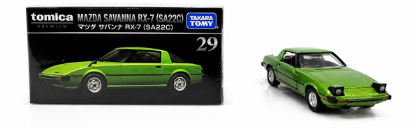 Mazda Savanna RX-7 (SA22C)