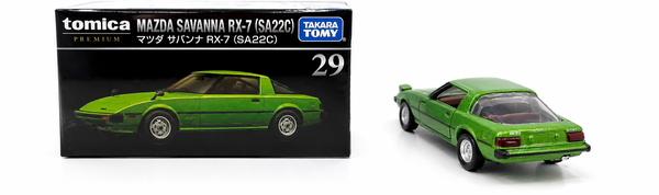 Mazda Savanna RX-7 (SA22C)