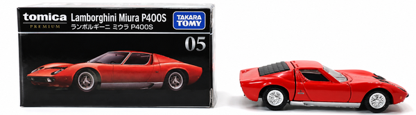 Lamborghini Miura P400S