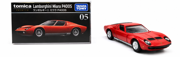 Lamborghini Miura P400S
