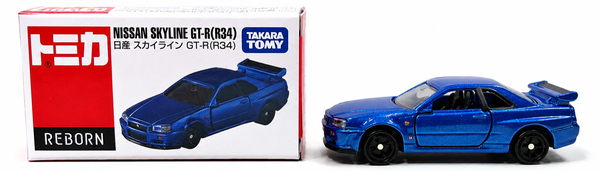 Nissan Skyline GT-R R34