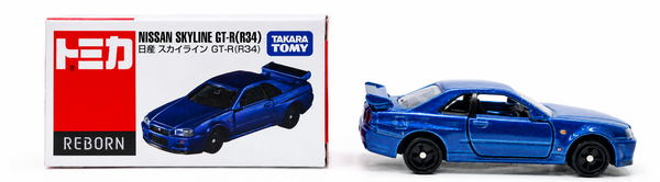 Nissan Skyline GT-R R34