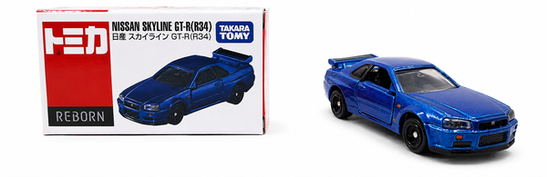 Nissan Skyline GT-R R34