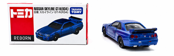 Nissan Skyline GT-R R34