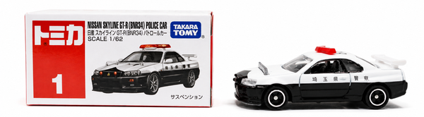 Nissan GT-R  BNR 34 Police Car