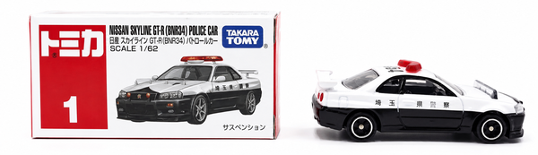Nissan GT-R  BNR 34 Police Car
