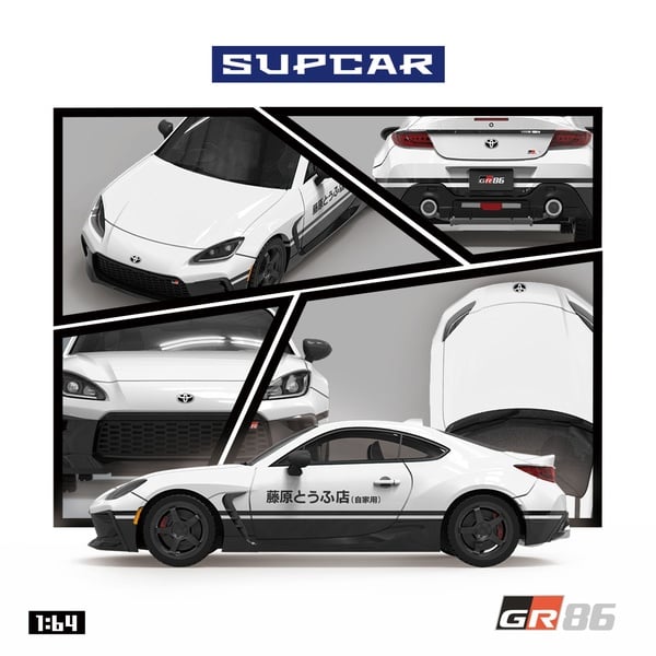 SUPCAR