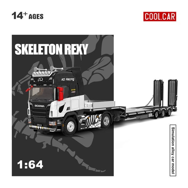Cool Car